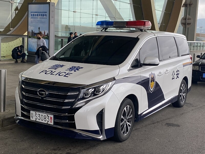 Sicurezza in Cina