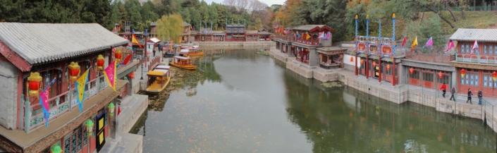 Suzhou