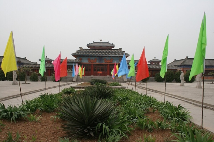 Luoyang